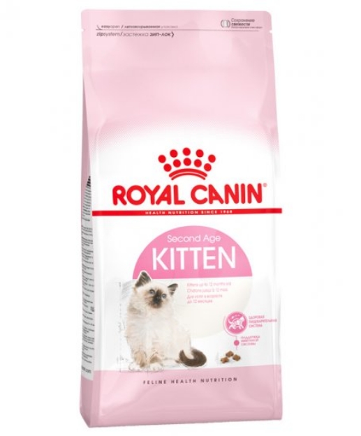 Picture of Royal Canin Health Kitten