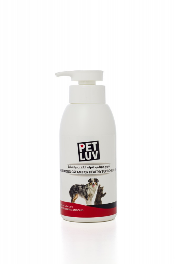 صورة Pet Luv Keep Off Scary Cats 200Ml