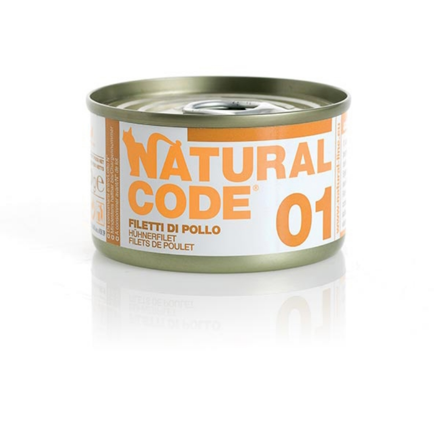 صورة Natural Code 01 Chicken Fillet 85G