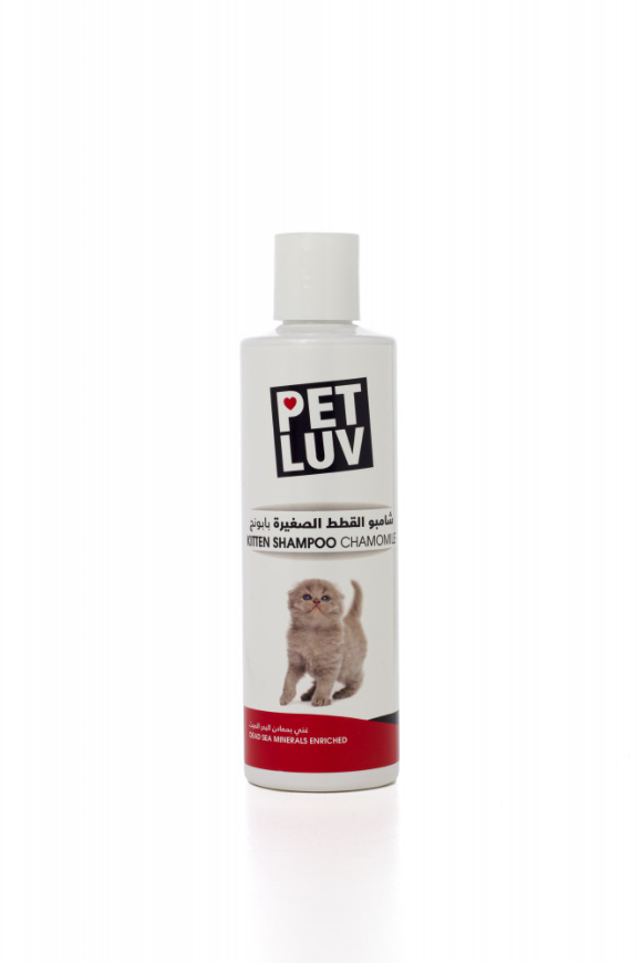 Picture of Pet Luv Kitten Shampoo Chamomile 250Ml