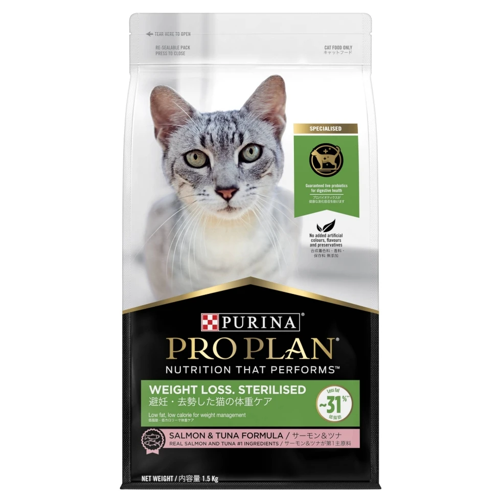 Picture of Purina Proplan  Cat Sterlised, Weight Loss, 1.5 KG