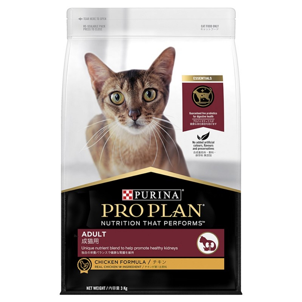 Picture of Purina Proplan  Cat Adult Chicken 3 KG
