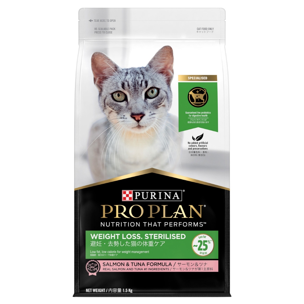 Picture of Purina Proplan Cat Sterlised, Weight Loss, 3 KG