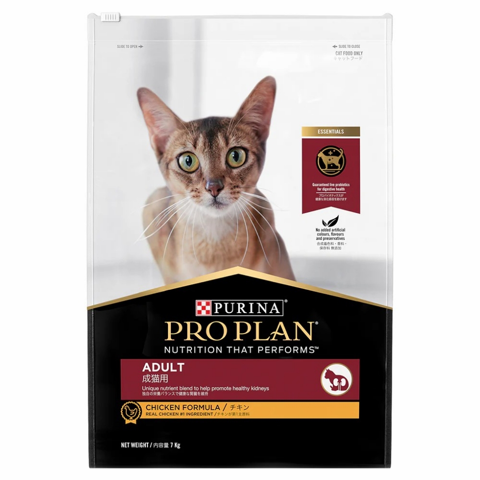 Picture of Purina Proplan  Cat Adult Chicken 7 KG